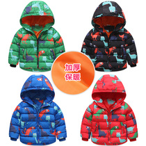 2021 Winter Korean cartoon baby coat boy children thick cotton cotton padded jacket cotton padded jacket cotton wt-4399