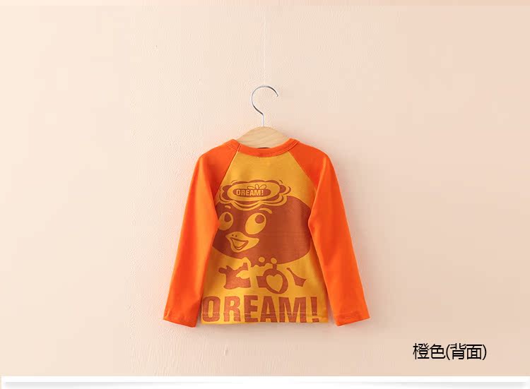 Футболка детская Shells Kids 2015 Tx-0534 Shells Kids Футболка детская Shells Kids 2015 Tx-0534 Shells Kids