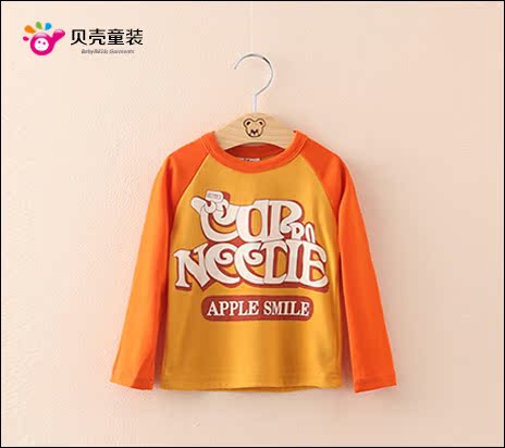 Футболка детская Shells Kids 2015 Tx-0534 Shells Kids Футболка детская Shells Kids 2015 Tx-0534 Shells Kids