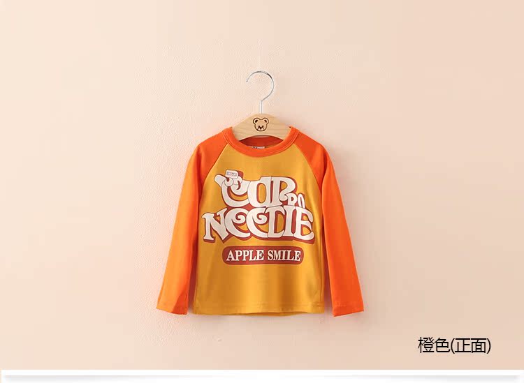 Футболка детская Shells Kids 2015 Tx-0534 Shells Kids Футболка детская Shells Kids 2015 Tx-0534 Shells Kids