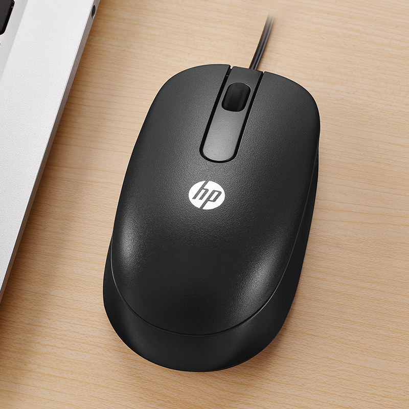 hp/惠普鼠标台式机电脑笔记本光电鼠标办公网吧游戏usb有线家用男女生