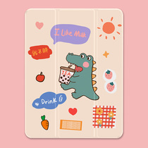 A small crocodile 2021 Apple iPad9 covers 2020 tablet Pro11 new 8 Pen slot mini6 cute air4 3 anti-drop 7 airbag 10 9 soft 5 Shell 1