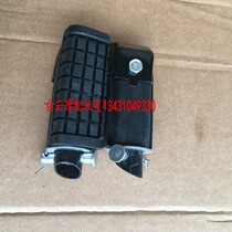 Suitable for Jialing Honda CBT125 Chunlan Leopard Honda King CBX125 front pedal rubber accessories