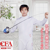  Fencing suit 800N new regulations CFA certification adult childrens three-piece fencing competition protective suit promotion