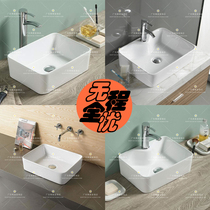 Square table wash basin Mini small size hand basin