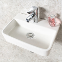 Ultra-narrow wall wash basin long balcony small noodle Pool childrens mini platform basin small apartment washbasin