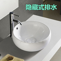 Round deepened table basin table wash basin hidden drainage washbasin Nordic hotel basin art Basin
