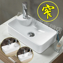 Narrow long upper basin super narrow wash basin balcony bathroom narrow long noodle pool Nordic long rectangular washbasin