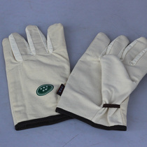 Rafting single-sided double-layer canvas gloves robust and abrasion-proof Lauprotect gloves electric welding machinery carrying gloves Pearl sails