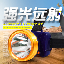 Er Conley LED headlights strong light rechargeable super bright fishing head wearing flashlight super bright night fishing wild yellow blue light