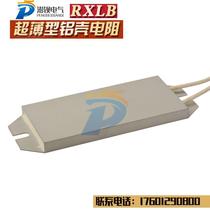 New Xinjie Servo Regenerated Brake Resistance RXLB 100W 100R 100 EUR spot