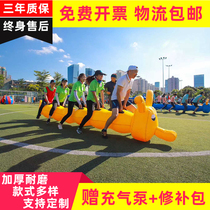 Fun Games props inflatable caterpillar Caterpillar Dry Dragon Boat Youth Large Group Construction Expands Game Equipment Outdoor