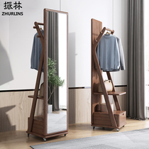 Black Walnuts Wood Color Wearing Clothing Mirror Hanging Clothes Hanger Integrated Bedroom Full Body Test Dress Mirror Home Solid Wood Cloister Stand Ground Floor