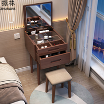 Solid wood Bedroom small family Mini dressing table modern minimalist Makeup Table Bed Head Cabinet Integrated Make-up Table Small 50