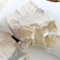 Buy 2 Free 1 Light Sensation Hip Lifting Modal High Waist No Trace Abdominal Abdominal Breathable Underwear Wormwood Antibacterial Simple Briefs Women