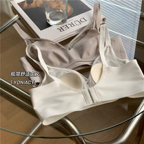 Lean series ~ large chest display small crystal cup rabbit ear underwear female upper to collect secondary milk no steel ring comfort bra