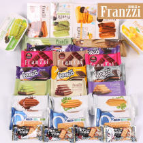 Fariz Cookie Biscuits Volume 500g Crate of Citric Acid Milk Office Casual Small Bag Snacks