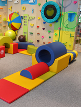 Software sensory system Solitaire game childrens training equipment climbing Early Education Center indoor combination full set of soft bag toys