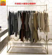 Clothing store shelves Floor-to-ceiling side pylons Stainless steel solid steel strip brushed titanium solid rose gold side pylons