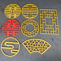 New Chinese wedding props air ceiling pendant wedding wooden happy character stage background decoration mall pendant