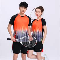 Mens and womens same V-neck short-sleeved sportswear suit couple quick-drying sweat-absorbing table tennis net volleyball suit top shorts