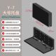 Y-7 키보드 및 마우스 박스 범용 키보드 및 마우스 홀더 수정 브래킷 키보드 상자 Y-7 키보드 및 마우스 박스 범용 키보드 및 마우스 홀더 수정 브래킷 키보드 상자