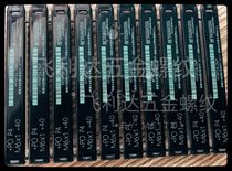 Japan YAMAWA FIRST END WIRE TAPPING M2M2 5M3M4M5M6M8P3P4P5P6P7 INCREASED PRECISION PLATED FRONT WIRE CONE