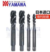Imported Japanese YAMAWA Stainless Steel Screw SU2-SP M1-M3-M6-M8-M12-M16