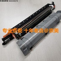 Brand new original fitting Kyocera 3050ci 4550 5550 5550 3551 3551 4551 5551ci set of drum components