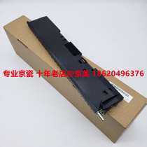 Kyocera 4002 5002 4052 6002i 4052 5052 6052 6052 manuscript-in-paper lift paper lift guide bracket