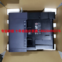 DP-7120 7110 7100 Kyocera 2553 2553 4053 4053 5053 5053 6053 6053 Automatic Draft