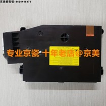 New original 4500 4500 5500 3501 3501 5501 5501 6500 6500 8000i 6501 8001 lasers