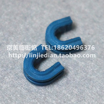 Kyocera 6025 6030 6525 6530 3010 3010 3510180181220221 3510180181220221 upper and lower shaft sleeves