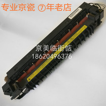 Original Assembly Machine Kyocera 300i 3060 2560 3040 2540 2540 2500 2500 Fuser Fixing Components