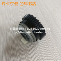 Brand new original fitting Kyocera C8520 8525 8020 8025 2550ci 2551ci clutch