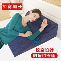 Senior medical care triangle slope pillow on gastric esophageal anti-acid reflux pillow bed elevated mattress