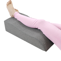 Hospital with lower limb fracture and leg uplift mat bed lower leg mat and bedshift bedwood on bedside bed