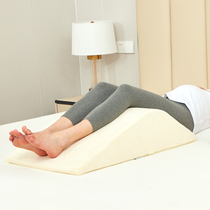 Pregnant womans hip elevated mattress hips triangle lifting pillow leg pillow and maternal maternal maternal maternal maternal maternal maternal maternal maternal maternal butt pillow