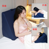Bedhead with large cushion triangle waist cushion pillow back cushion half lying lazy sleeper lying triangle pillow back pillow