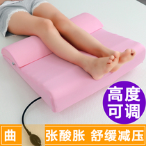 Foot pillow on cotton leg pillow pillow pregnant woman carrying legs and padded on vein bed
