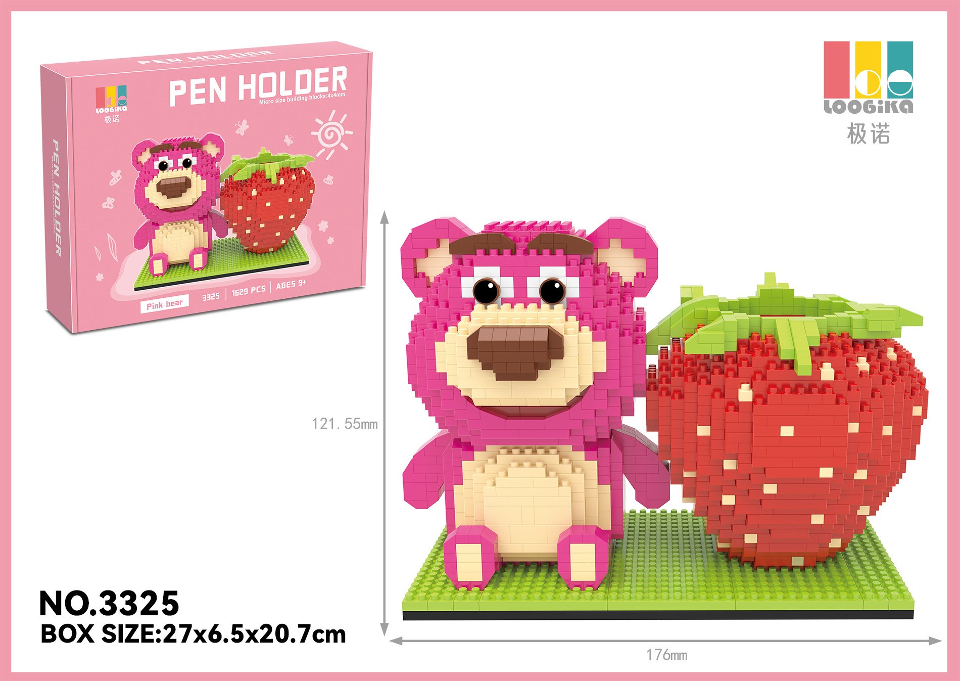 Детали диаграмма_2