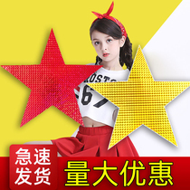 Five-pointed star props red star sparkling chorus childrens National Day performance props sports meeting opening ceremony holding props