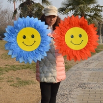 Smiley Sunflower Simulation Flower Kindergarten Dance Performance Sunflower Games Opening Ceremony Entry Props Sunflower