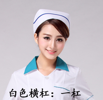 Yue Lan heart nurse hat thin pink white swallowtail hat hard plus bar summer intern thick