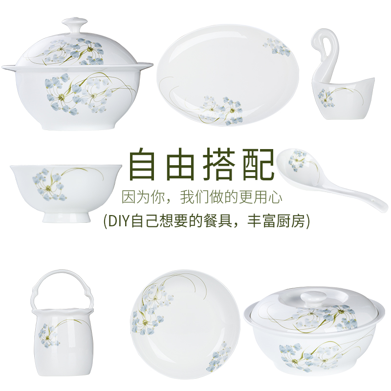 Grey sleeve item DIY dishes suit household European - style jingdezhen ceramic tableware suit dishes rainbow such as bowl bowl