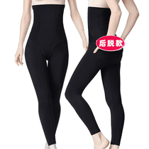 High waist long body shaping body pants After crotch opening Long harness pants Size legs after liposuction Harness pants legs fiber legs