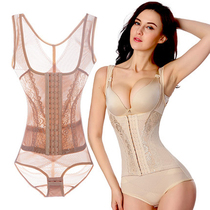 Reinforced thin body shaping one-piece Slim postpartum abdominal girdle Waist Belly corset Body shaping clothing Sculpted body shaping clothing