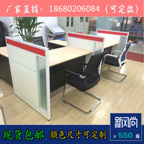 Financial company signing Taiwan Bank acceptance counter logistics filling stand 4s intermediary desk reception desk