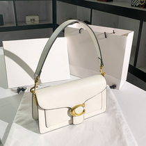 Bag girl 2023 new summer hundred and wide shoulder strap with strap armpit bag tabby wine bag