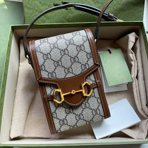 Bag 2023 new Summer Sense Smart Female Mini Mobile Bag for a bag with a bag for a mini - shoulder change